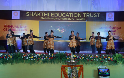 shakthi institutions